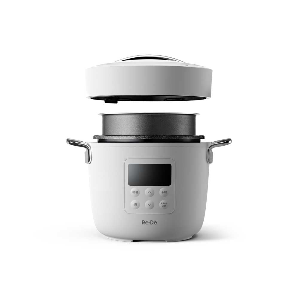 Re・De Pot 電気圧力鍋 2L ホワイト EPC01A-20WT |キッチン用品通販