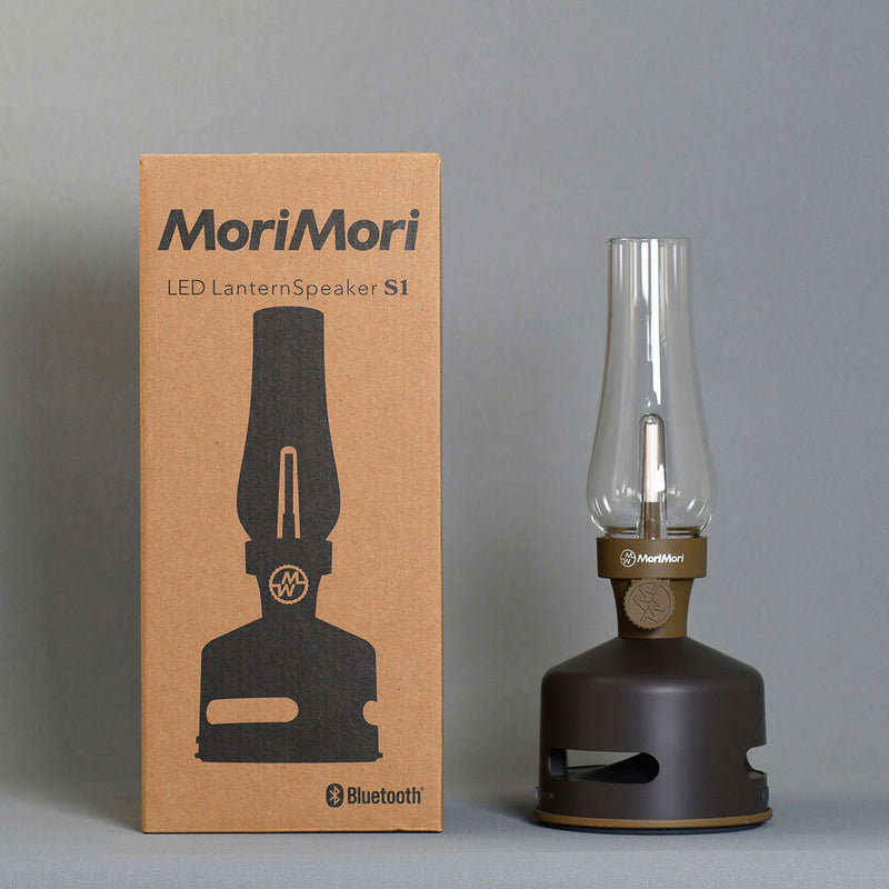 MoriMori(モリモリ) LEDランタンスピーカーS1 URBAN SPORTS (ダークブラウン)