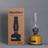 【SALE】MoriMori(モリモリ) LEDランタンスピーカーS1 SNUG ROOM (イエロー)