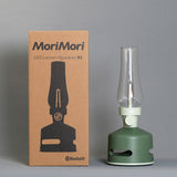 【SALE】MoriMori(モリモリ) LEDランタンスピーカーS1 HOUSE GARDEN (グリーン)