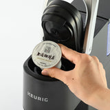 KEURIG（キューリグ）KB-01 ベージュ