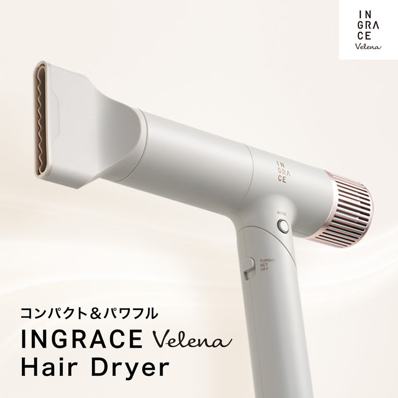 新品 INGRACE Velena hair dryer イングレイス ヴェレナ INGRACE Velena (イングレイス ヴェレナ) ヘアドライヤー グレージュ