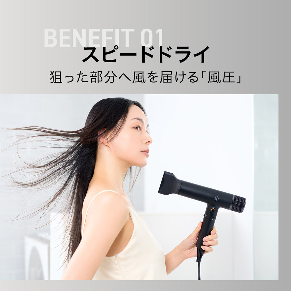 【新品未使用】イングレイス ヴェレナ ヘアドライヤー グレージュ　1200W INGRACE Velena (イングレイス ヴェレナ) ヘアドライヤー グレージュ