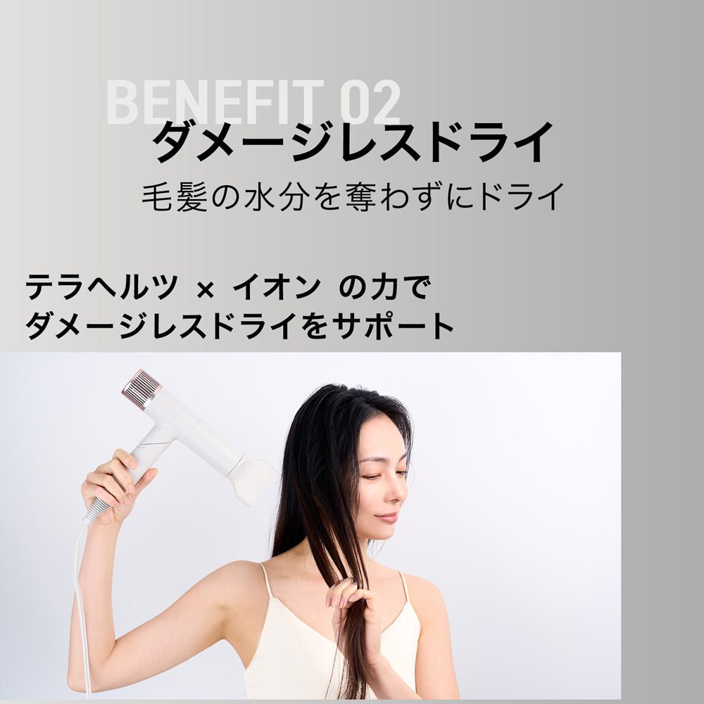 INGRACE Velena (イングレイス ヴェレナ) ヘアドライヤー ブラック