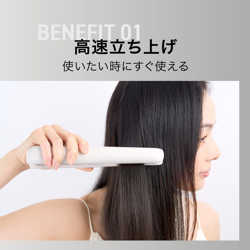 INGRACE Velena (イングレイス ヴェレナ) モバイルアイロン グレージュ