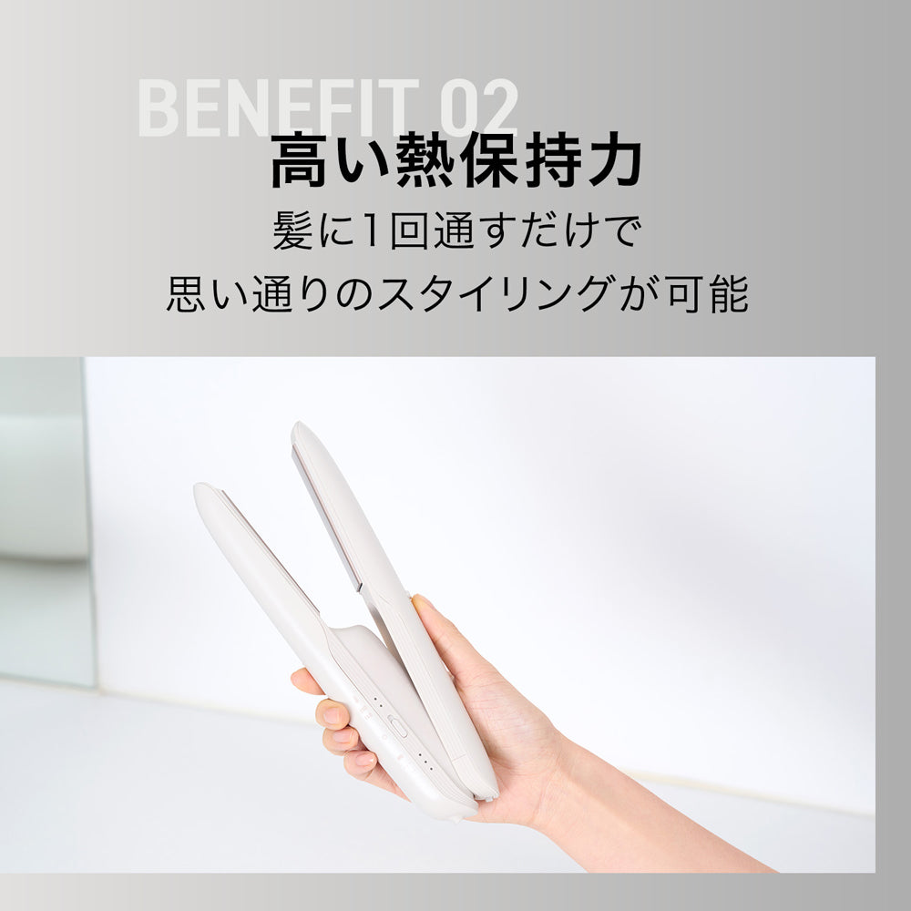 INGRACE Velena (イングレイス ヴェレナ) モバイルアイロン グレージュ