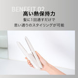 INGRACE Velena (イングレイス ヴェレナ) モバイルアイロン ブラック