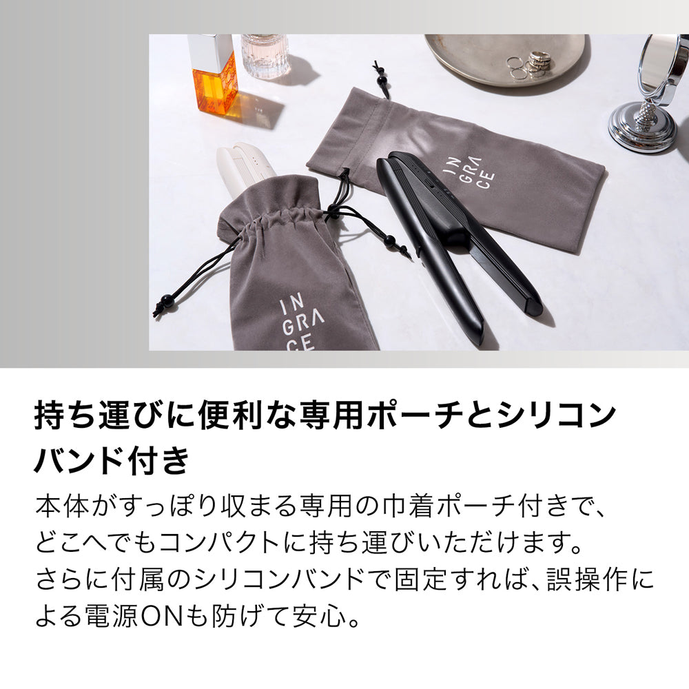INGRACE Velena (イングレイス ヴェレナ) モバイルアイロン グレージュ