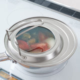 家事問屋 フライパンカバー 18-22