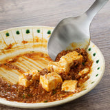 家事問屋 サービングスプーン