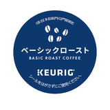 KEURIG（キューリグ）キューリグオリジナル ベーシックロースト