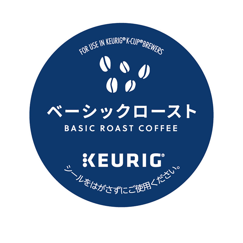 KEURIG（キューリグ）キューリグオリジナル ベーシックロースト