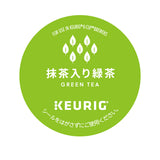 KEURIG（キューリグ）キューリグオリジナル 抹茶入り緑茶