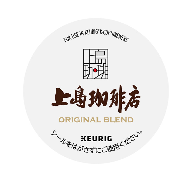 KEURIG（キューリグ）上島珈琲店 オリジナルブレンド