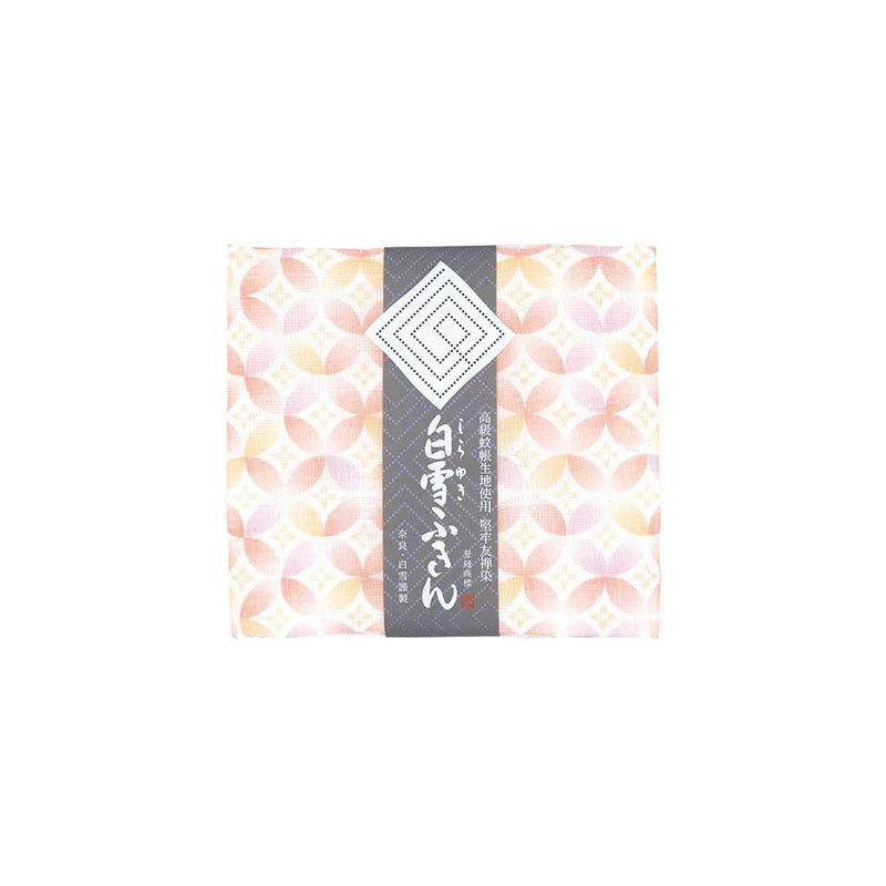 白雪友禅ふきん 七宝柄 ピンク
