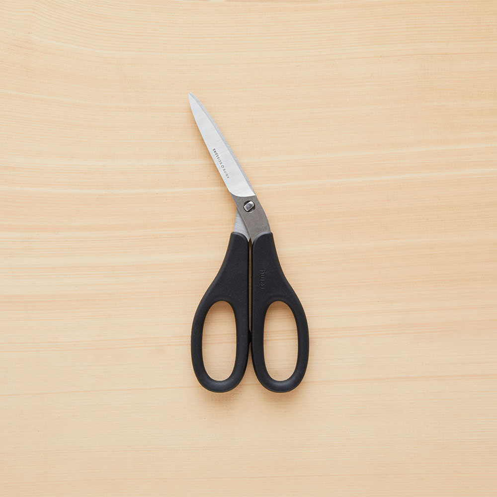 remy（レミー）ナイフなハサミ 50545 |キッチン用品通販サイト Y.YACHT