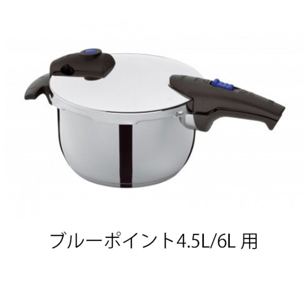 Fissler(フィスラー) 圧力鍋 部品 ロイヤル用 ゴムパッキン 22cm 32
