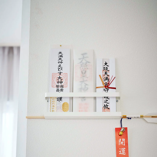 tower（タワー）神札ホルダー ホワイト