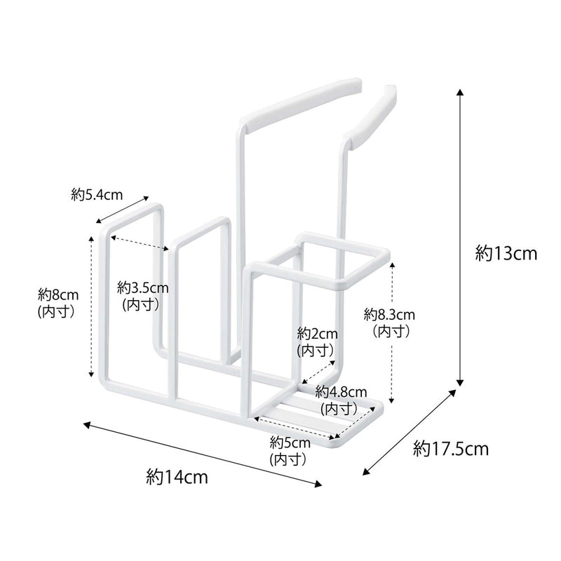 TOWER（タワー）蛇口にかけるスポンジ&ブラシホルダー ホワイト