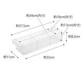 TOWER（タワー）冷蔵庫中収納ケース 仕切り付 ホワイト