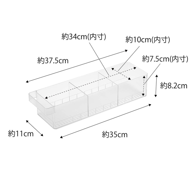 TOWER（タワー）冷蔵庫中収納ケース 仕切り付 ホワイト