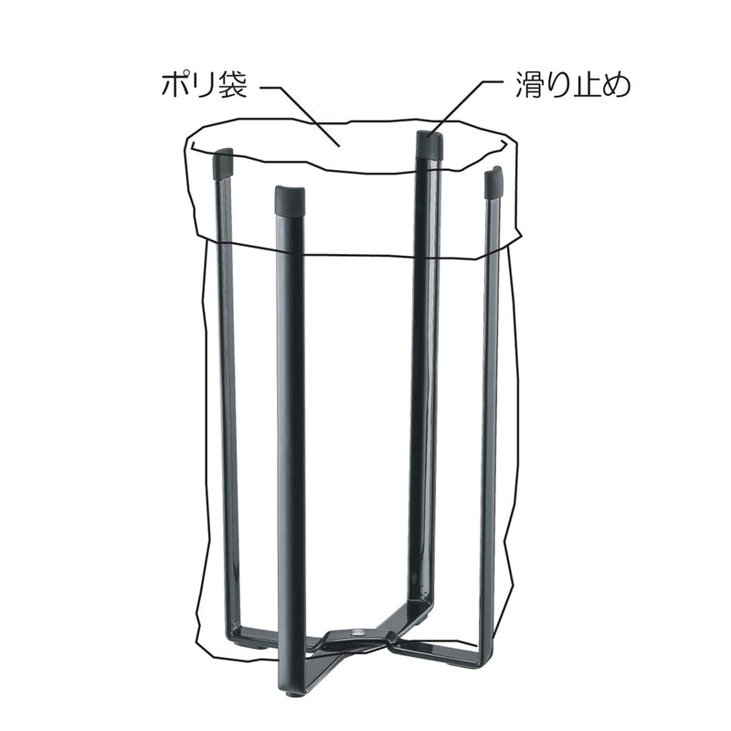 TOWER（タワー）キッチンエコスタンド ブラック