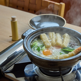 にちにち道具 青竹七味入れ