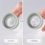 Toffy（トフィー）Happy Collection スティック氷のう〈カラビナ付き〉 スモーキーリーフ