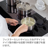 Fissler(フィスラー) ピュアコレクション ソースパン16cm フタ付