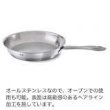 Fissler(フィスラー) カターニャ フライパン