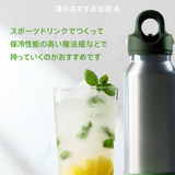 QUADS マルチフローズンメーカー Chill Frozen