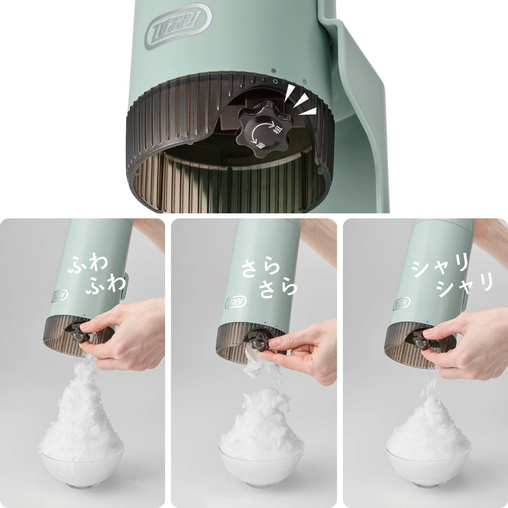 Toffy（トフィー）コードレスふわふわかき氷器 ミルキーホワイト K