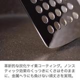 Fissler(フィスラー) アダマント クラシック