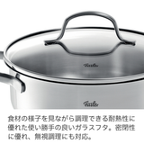 Fissler(フィスラー) サンフランシスコ シチューポット