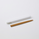 365methods 毎日使いたい 食洗機対応 箸箱セット ホワイト