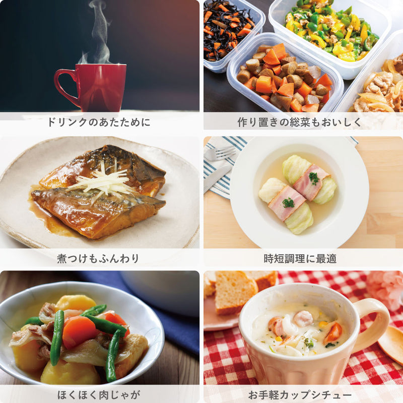 Toffy（トフィー）電子レンジ ペールアクア