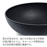 Fissler(フィスラー) アダマント ウォック