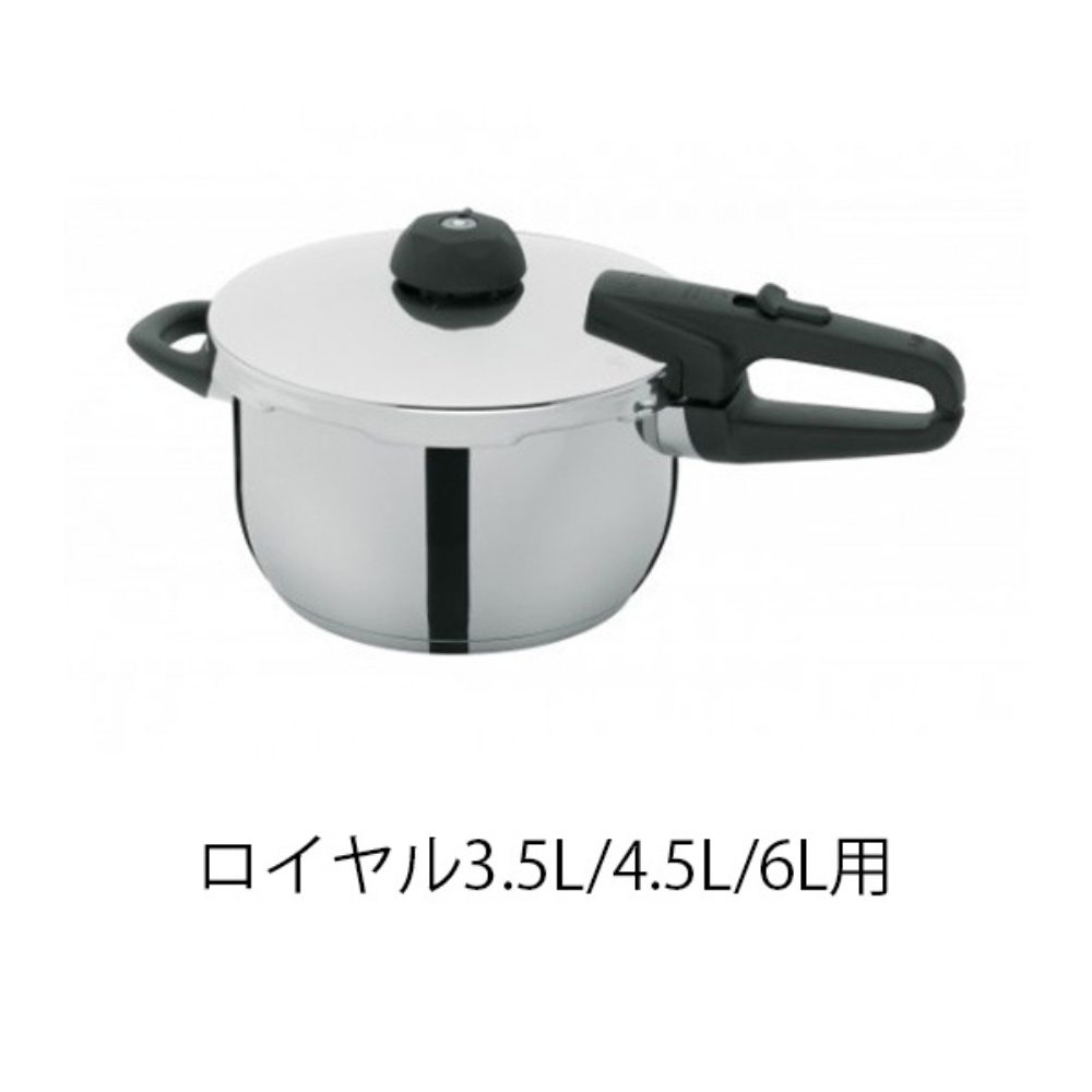 Fissler(フィスラー) 圧力鍋 部品 ロイヤル用 ゴムパッキン 22cm 32