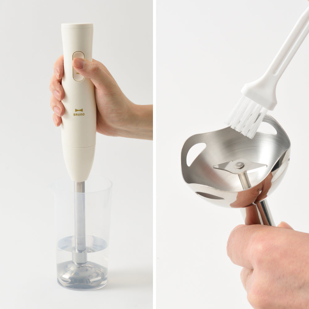 BRUNO（ブルーノ）マルチスティックブレンダー2 ピンク BOE140-PK