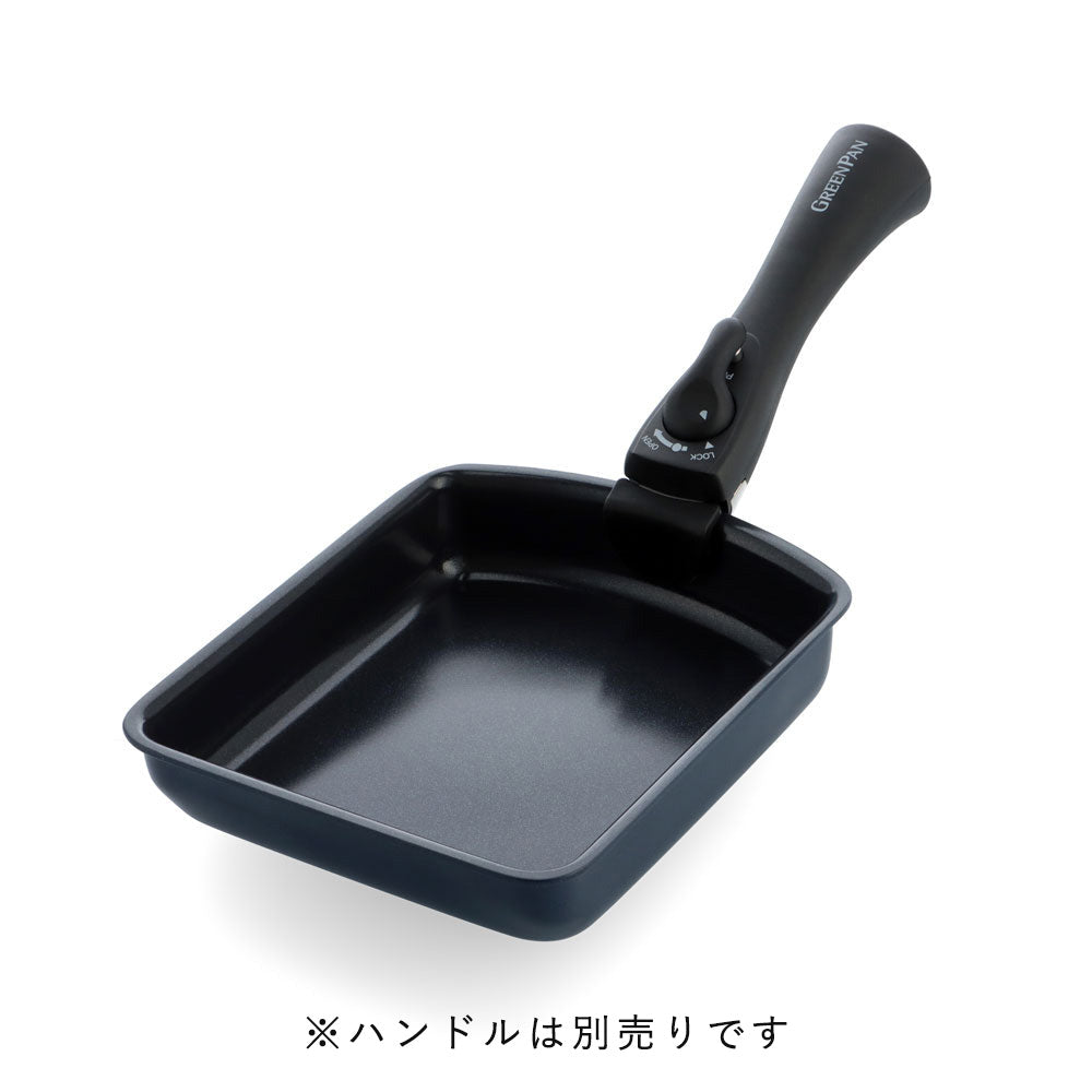 グリーンパン クリックシェフ エッグパン オックスフォードブルー
