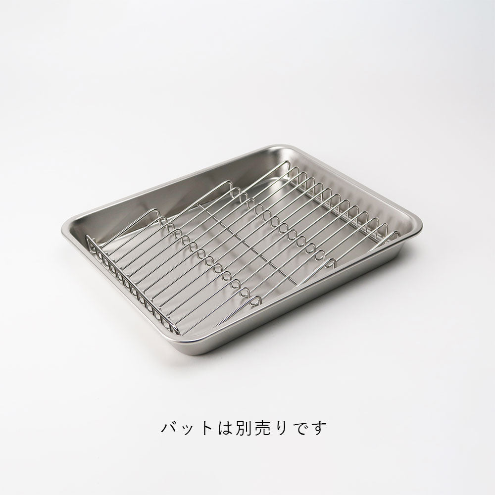 フライヤー油切りバット Amazon.co.jp: Bonarca フライヤー用油切り 油切り網 業務用