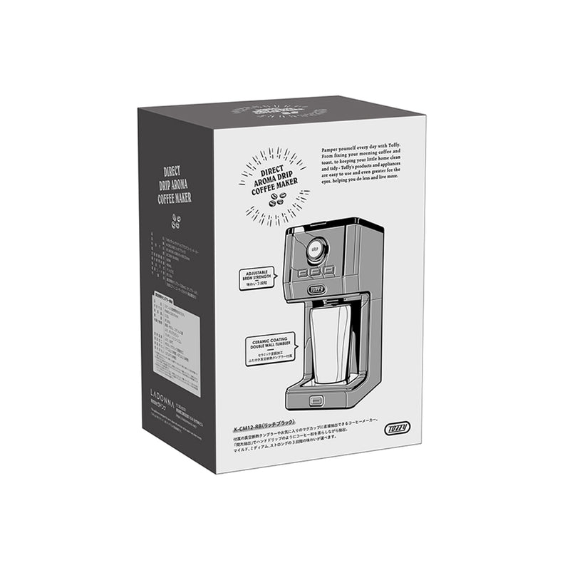 Toffy（トフィー）ダイレクトドリップアロマコーヒーメーカー リッチブラック
