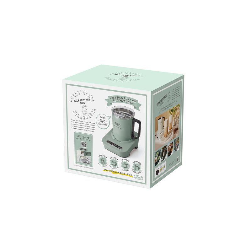 Toffy（トフィー）ミルクフォーマーマグ ペールアクア