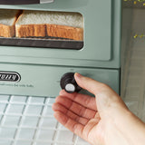 Toffy（トフィー）遠赤スチームトースター ペールアクア