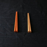 MARUNAO(マルナオ) 上箸 八角箸 鉄木 220 H8K013