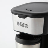 Russell Hobbs（ラッセルホブス）タンブラードリップ