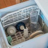 bws SELECTION（ビーワースセレクション）すっきり暮らす食洗機かご ロングタイプ