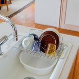 bws SELECTION（ビーワースセレクション）すっきり暮らす立て掛けられるシンク渡し水切り