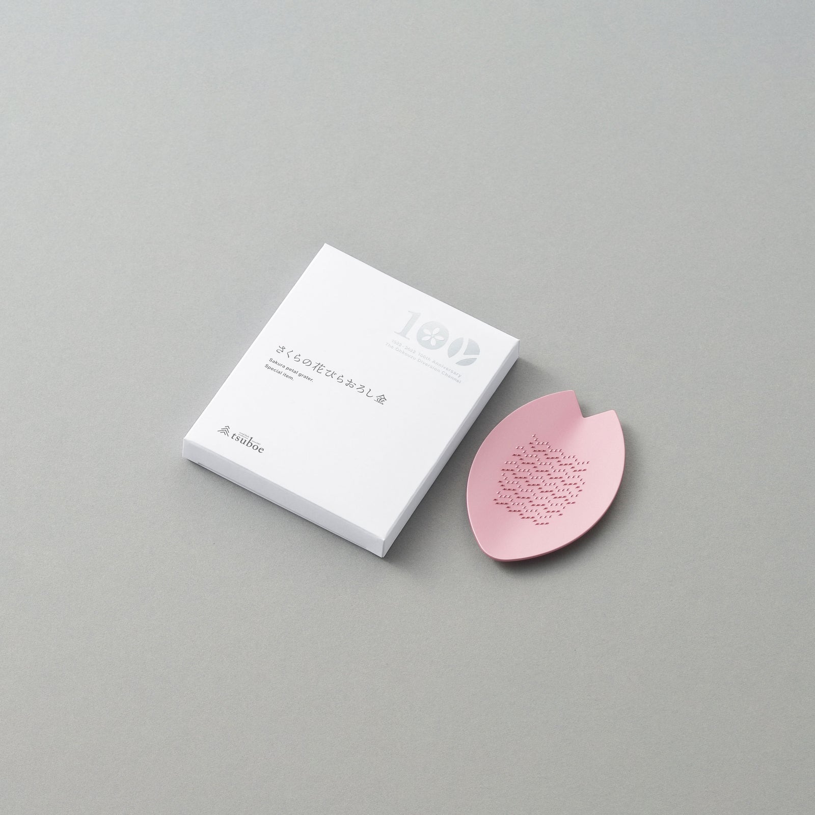 tsuboe(ツボエ) ツボエのSHIRO さくらの花びらおろし金 ピンク TASO