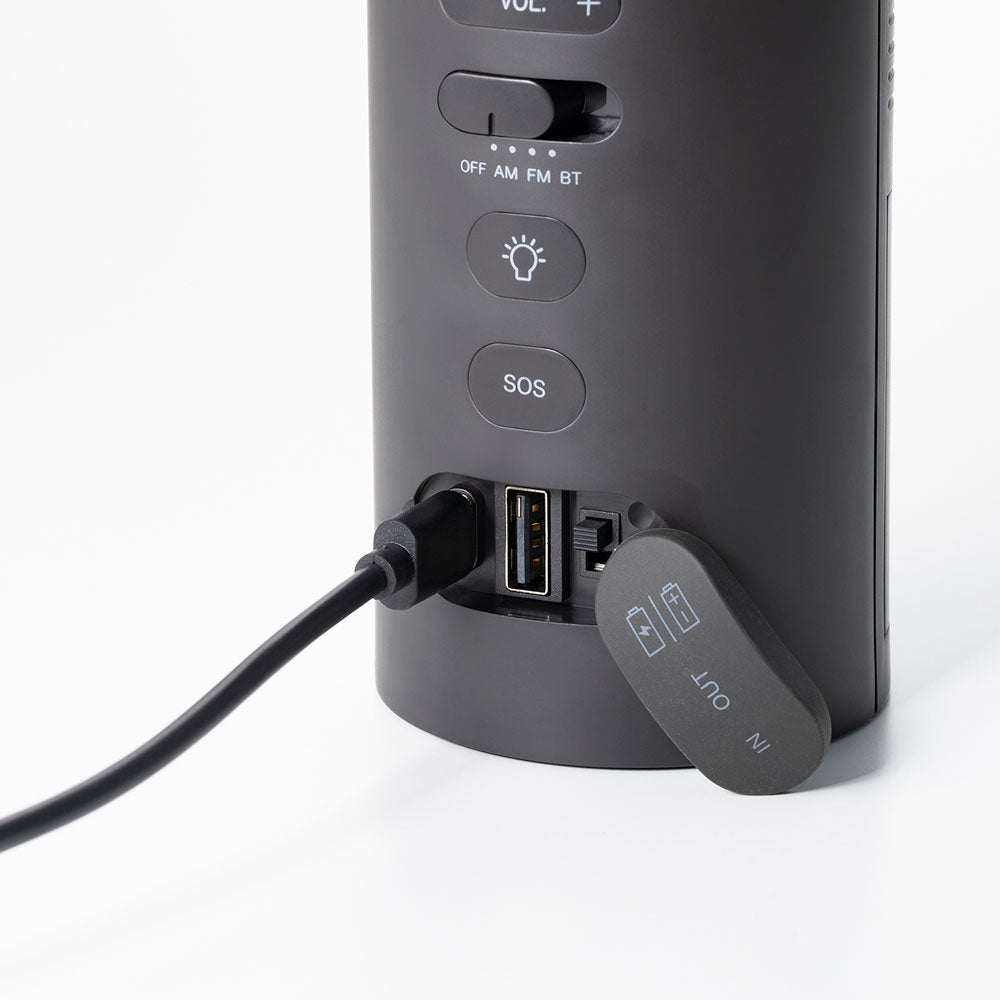 0 (プラスマイナスゼロ) 防災ラジオ ブラック XAR-J010B |キッチン用品